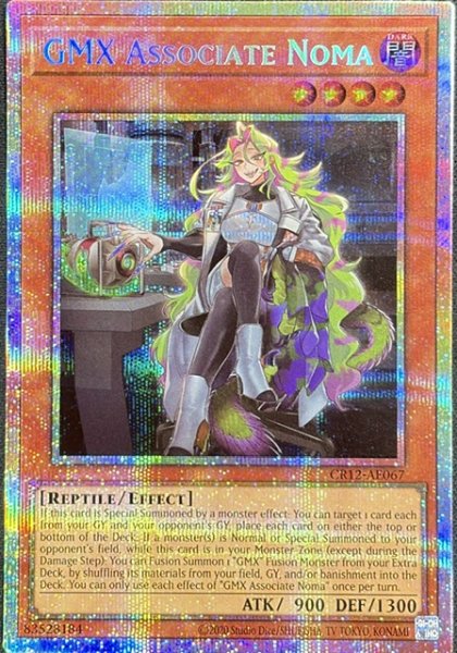 画像1: GMX准教授ノーマ プリズマティックシークレットレア（CR12-AE067） (1)