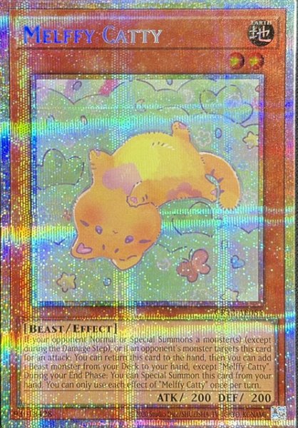 画像1: メルフィー・キャシィ プリズマティックシークレットレア（CR12-AE051） (1)