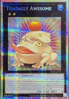 餅カエル プリズマティックシークレットレア（CR12-AE085） - カード