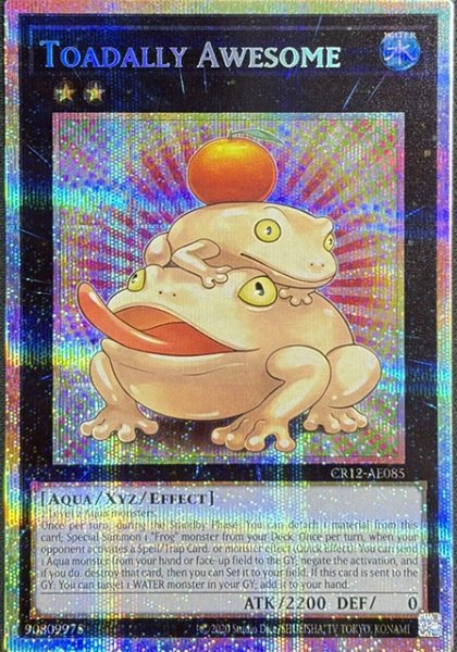 画像1: 餅カエル プリズマティックシークレットレア（CR12-AE085） (1)