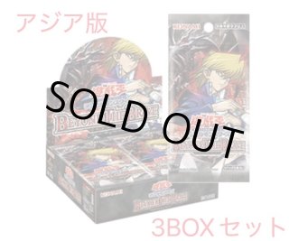 遊戯王 BOX ストラク - カードショップすぱいらる通販
