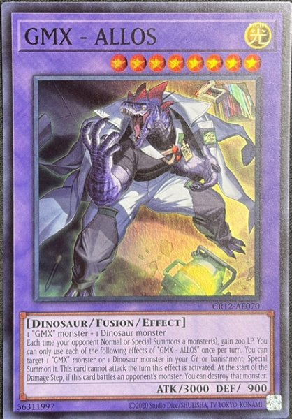 画像1: GMX－ALLOS スーパーレア（CR12-AE070） (1)