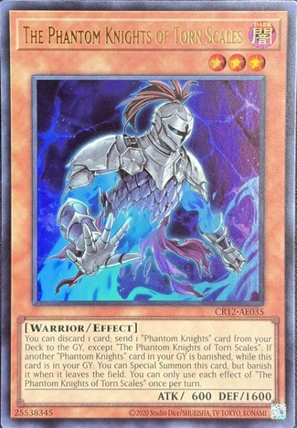 画像1: 幻影騎士団ティアースケイル　ウルトラレア（CR12-AE035） (1)