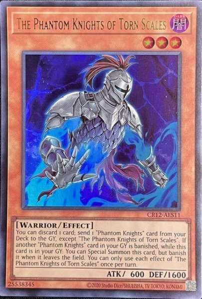 画像1: 幻影騎士団ティアースケイル　ウルトラレア（CR12-AES11） (1)