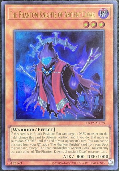 画像1: 幻影騎士団ダスティローブ　ウルトラレア（CR12-AE029） (1)