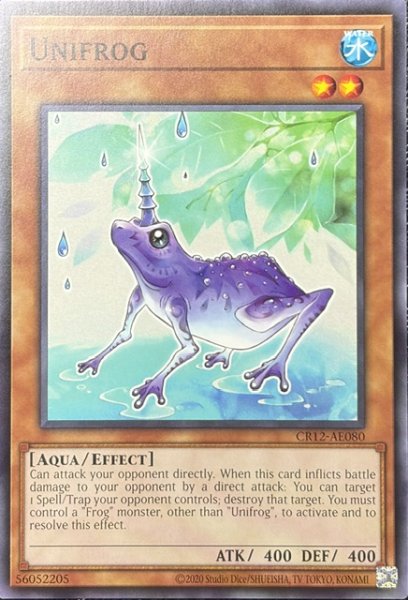 画像1: 貫ガエル ノーマル（CR12-AE080） (1)