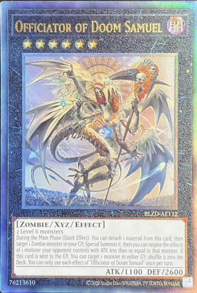 画像1: 死宰 サムエル アルティメットレア（BLZD-AE112） (1)