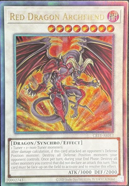 画像1: レッド・デーモンズ・ドラゴン アルティメットレア（CR11-AE013） (1)