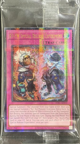 画像1: K９－EW特殊解除実験 ウルトラパラレルレア（25YC-AET02） (1)