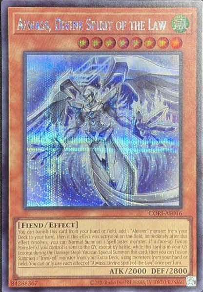画像1: 法の神霊アイワス シークレットレア（CORI-AE016） (1)