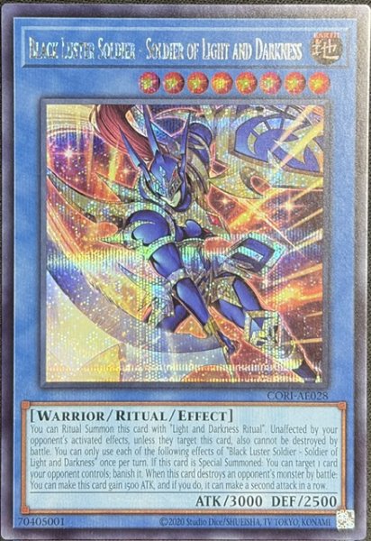 画像1: 光と闇の戦士カオス・ソルジャー シークレットレア（CORI-AE028） (1)