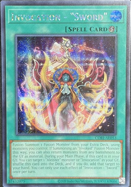 画像1: 召喚魔術－「剣」 シークレットレア（CORI-AE053） (1)