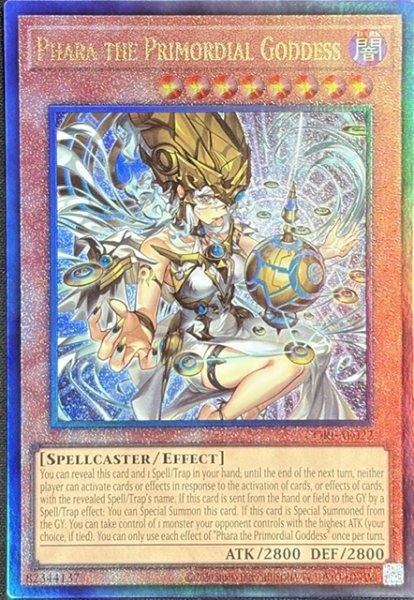 画像1: 始まりの神ファーラ アルティメットレア（CORI-AE022） (1)