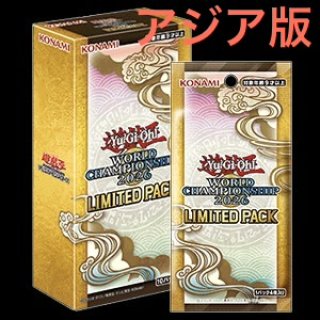 遊戯王 アジア版 - カードショップすぱいらる通販