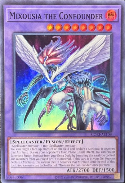画像1: Mixousia the Confounder　スーパーレア（CORI-AE108） (1)