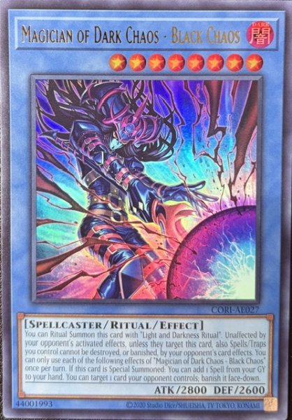 画像1: 黒き混沌の魔術師ブラック・カオス　ウルトラレア（CORI-AE027） (1)