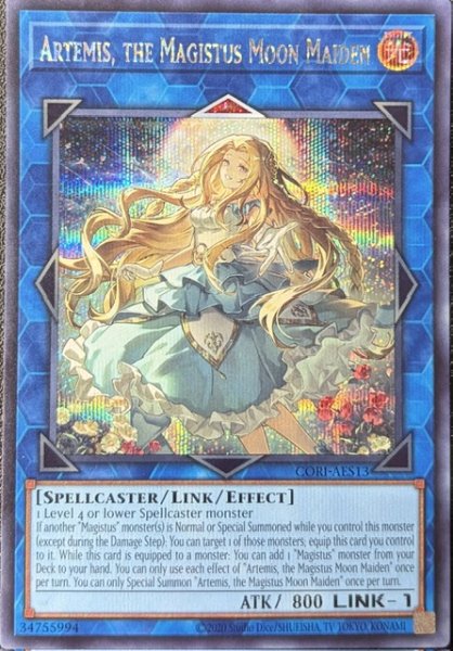 画像1: 聖魔の乙女アルテミス　シークレットレア（CORI-AES13） (1)