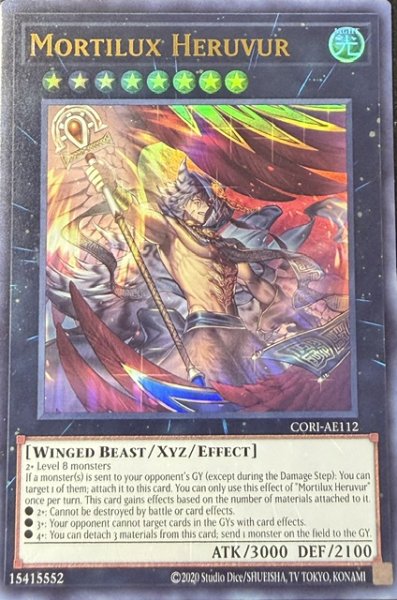 画像1: Mortilux Heruvur　ウルトラレア（CORI-AE112） (1)