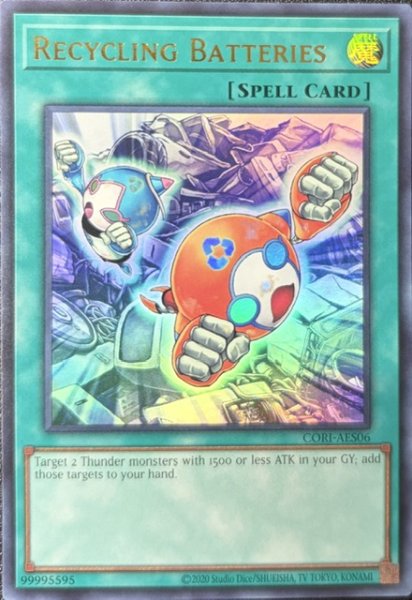 画像1: バッテリーリサイクル　ウルトラレア（CORI-AES06） (1)