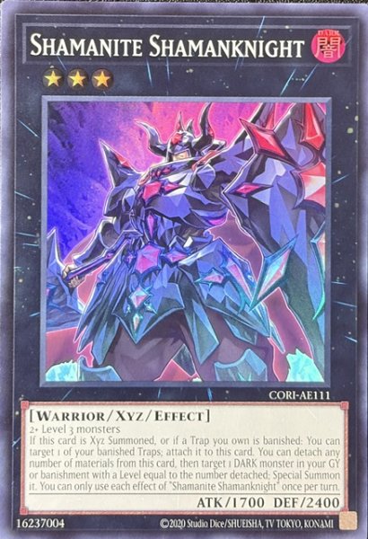 画像1: Shamanite Shamanknight　スーパーレア（CORI-AE111） (1)