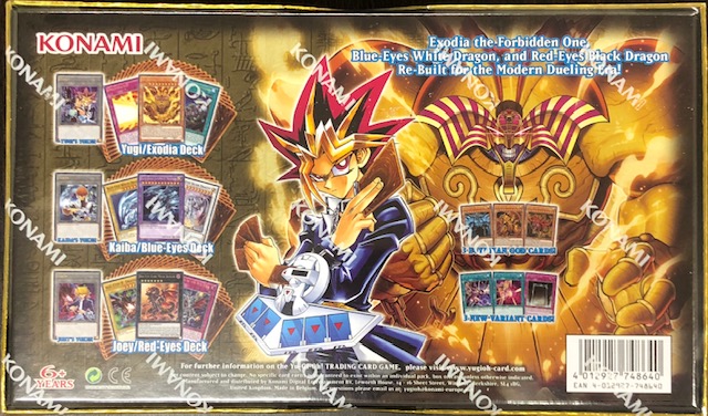 英語 Eu版 Legendary Decks Ii カードショップすぱいらる 英語 Eu版 Legendary Decks Ii カードショップすぱいらる