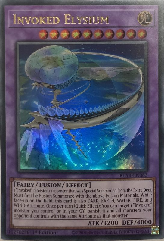 英語 召喚獣エリュシオン ウルトラ Blar En0 カードショップすぱいらる