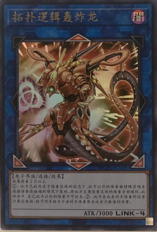 秋葉原チェルモ cherumoAKIBA on X: 