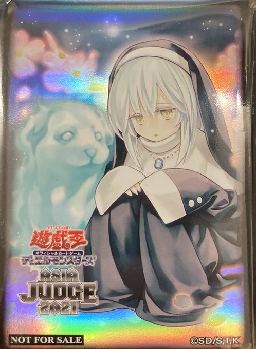 遊戯王　JUDGEスリーブ