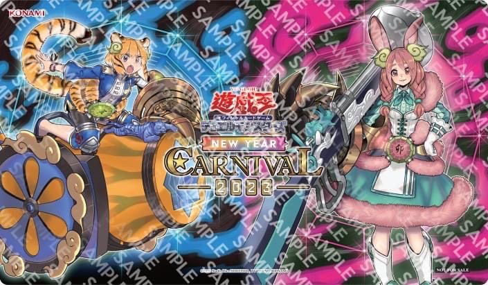 NEW YEAR CARNIVAL 2023 十二獣 スリーブ付き