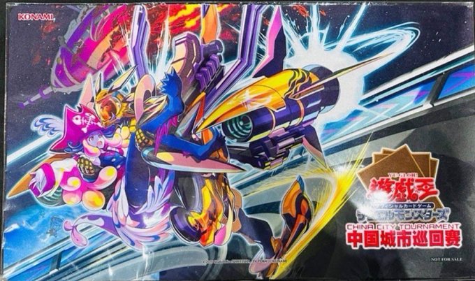 遊戯王GPキャプテンキャリー CAMPUS LEAGUE 2023 アジア限定 遊戯王GPキャプテンキャリー CAMPUS LEAGUE 2023 アジア限定 遊戯王GP