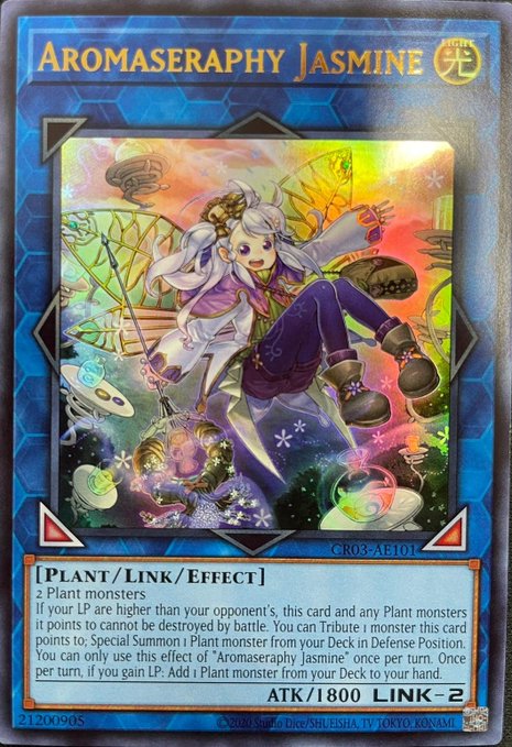 遊戯王 英語表記アジア版 アロマージ・ジャスミン×3