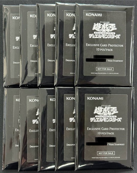 遊戯王 ヴィサス＝スタフロスト スリーブ 100枚 遊戯王 ヴィサス＝スタフロスト スリーブ 100枚