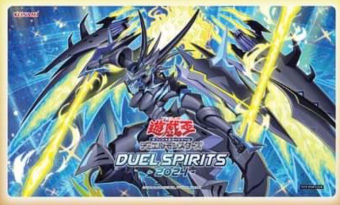 騎士皇アークシーラ プレイマットインドネシア Duel Spirits 2024 騎士皇アークシーラ プレイマットインドネシア Duel Spirits 2024