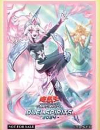 【12月スーパーSALE 15％OFF】 従騎士トゥルーデア 12 2024 Spirits スリーブインドネシアDuel 遊戯王OCG デュエルモンスターズ